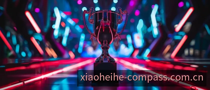 小黑盒电竞数据排行与战术分析指挥台